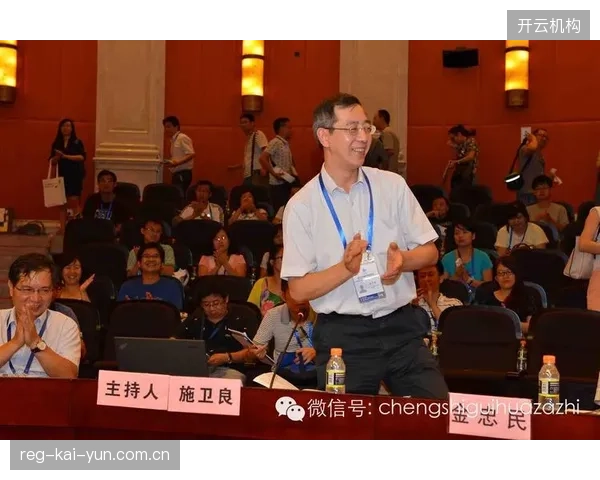 国际奥委会(IOC)的碳中和承诺，正驱动奥运举办模式从“增量建设”转向“存量激活